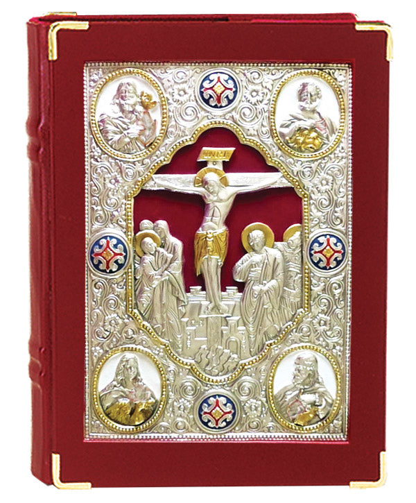 Crucifixion of Christ Relief Book Cover 10-963