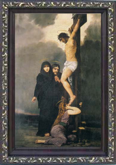 The Crucifixion of Our Lord Framed Art 12x16