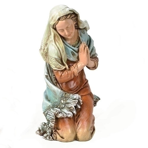 Full Color Holy Family Garden Nativity Set 27 inch Scale 39530