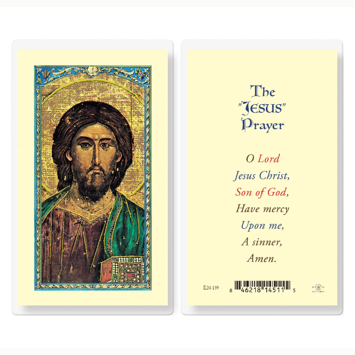 Jesus Prayer Holy Cards with Icon of Christ -800-554