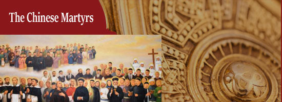 Chinese Martyrs