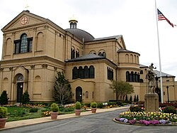 The Franciscan Monastery of the Holy Land in America