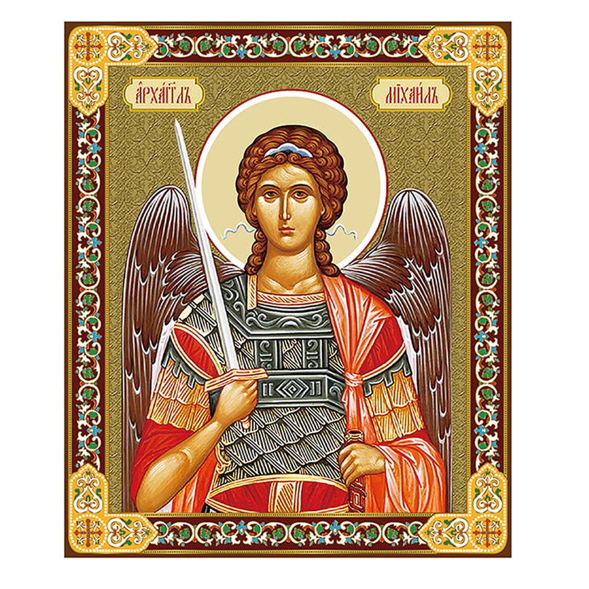 Mini Icon St Michael the Archangel with Sword