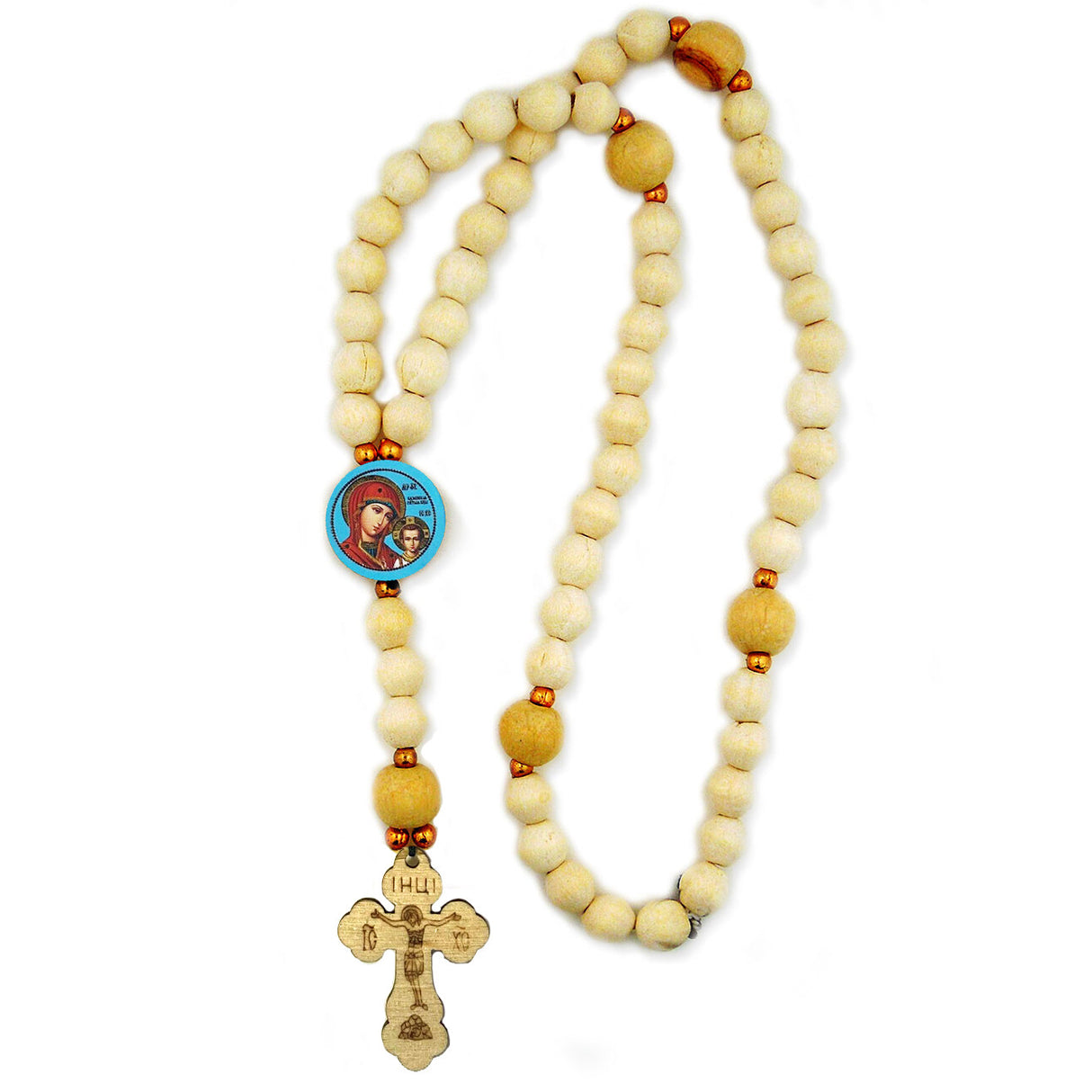 Wood Virgin of Kazan & Christ Rosary