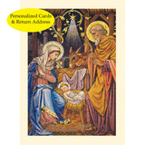 Personalized Humble Holy Family Mosaic Christmas Cards 50ct