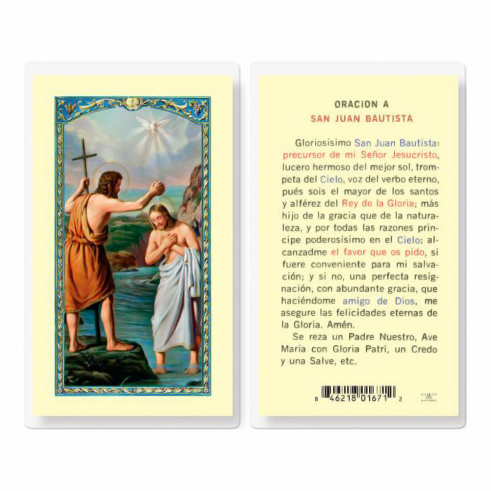 Oracion a San Juan Bautista Holy Card