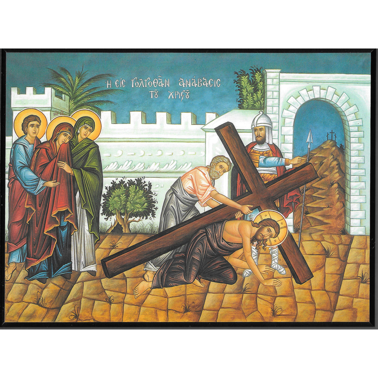 Way to Golgotha Icon 8x10 inches