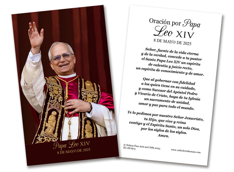 Spanish Language Pope Leo XIV Paper Holy Cards