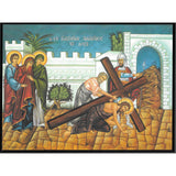 Way to Golgatha Medium Icon 5.5 x 8 inches