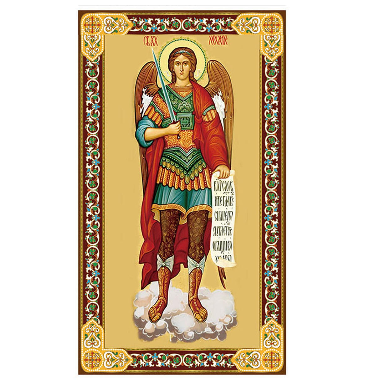7.5 inch St Michael Gold Foil Icon