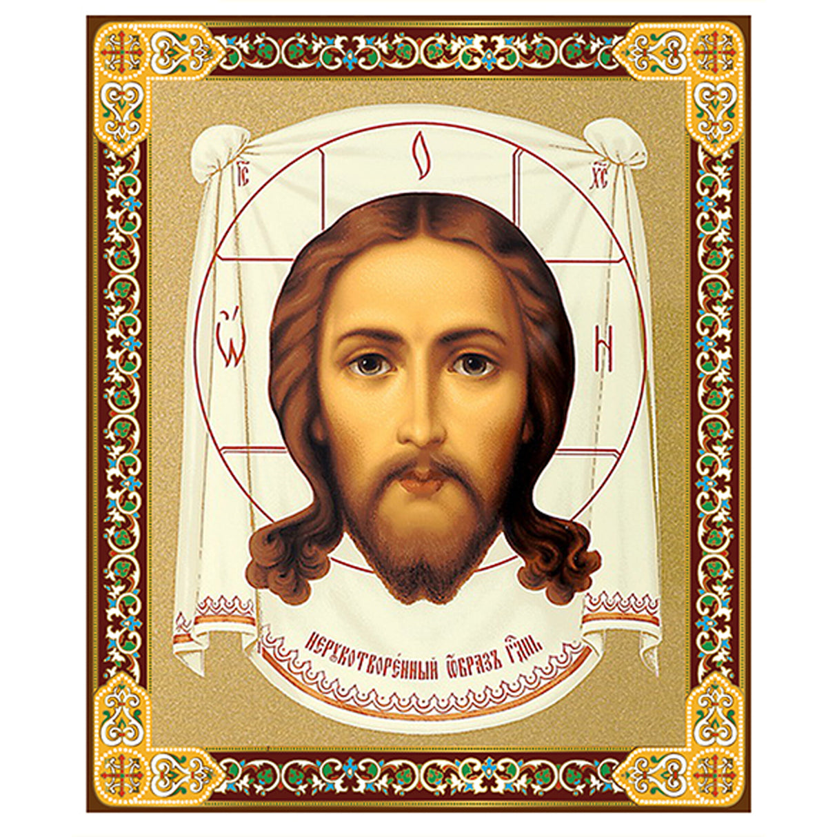 7.5 inch Holy Face of Jesus Icon JC120-L