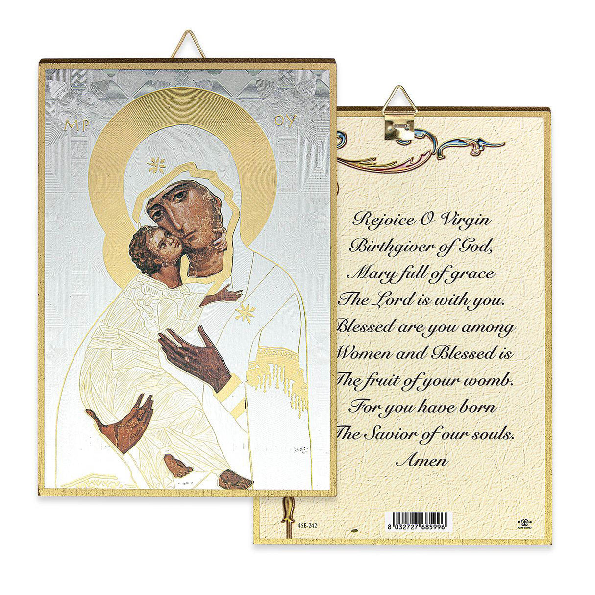 Our Lady of Vladimir Mosaic Plaque 4x6 inch