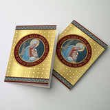 For a Child Has Been Born Deluxe Christmas Cards - 16 cards