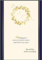 Personalized Joy Deluxe Christmas Cards - 50 cards & envelopes