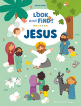 Jesus: Look and Find