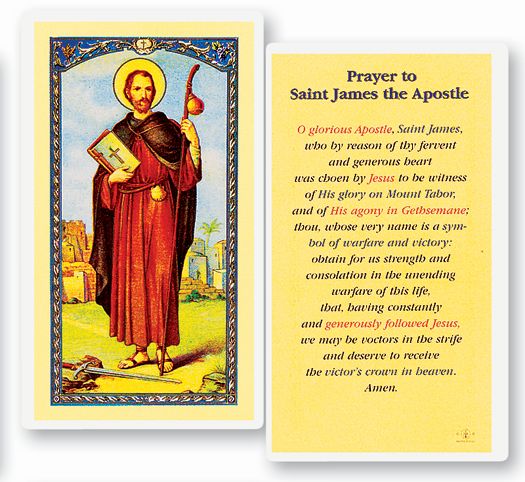 Prayer to Saint James Holy Card - E24-456