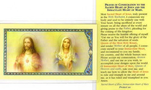 Consecration to the Sacred Heart & Immaculate Heart Prayer Card - E24-192