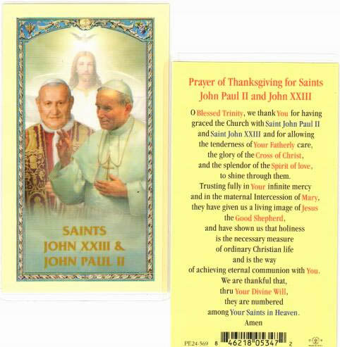 Saints John Paul II and John XXIII Holy Card -  E24-569