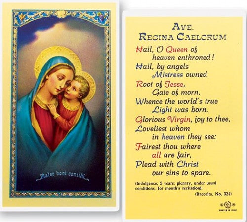 Ave Regina Caelorum Holy Cards  800-058