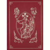 The Book of the Gospels MWT Forum Edition