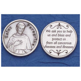 Saint Peregrine Coin Loose