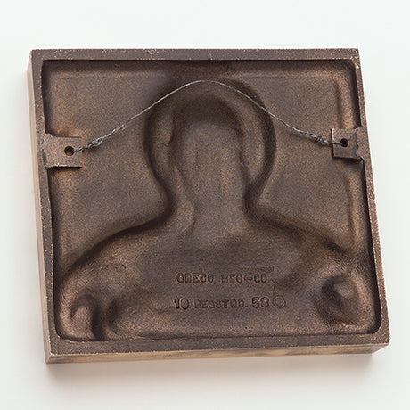 Greco Bronze Stations of the Cross Plaques - 14 Plaques