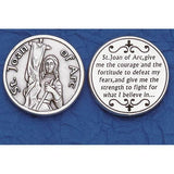 St. Joan of Arc Coin Loose