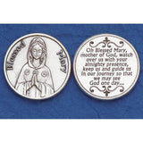 Blessed Mary Coin Loose