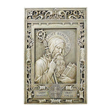 15in St Benedict Garden Plaque