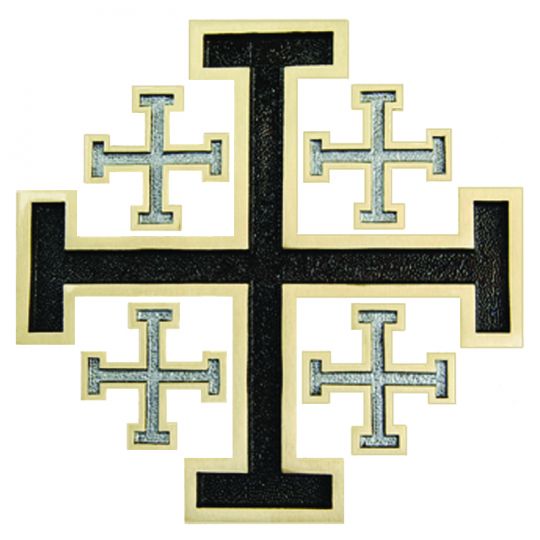 5 inch Bronze Jerusalem Cross