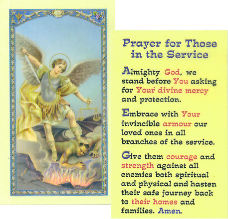 Saint Michael the Archangel Holy Card - for Those in Service