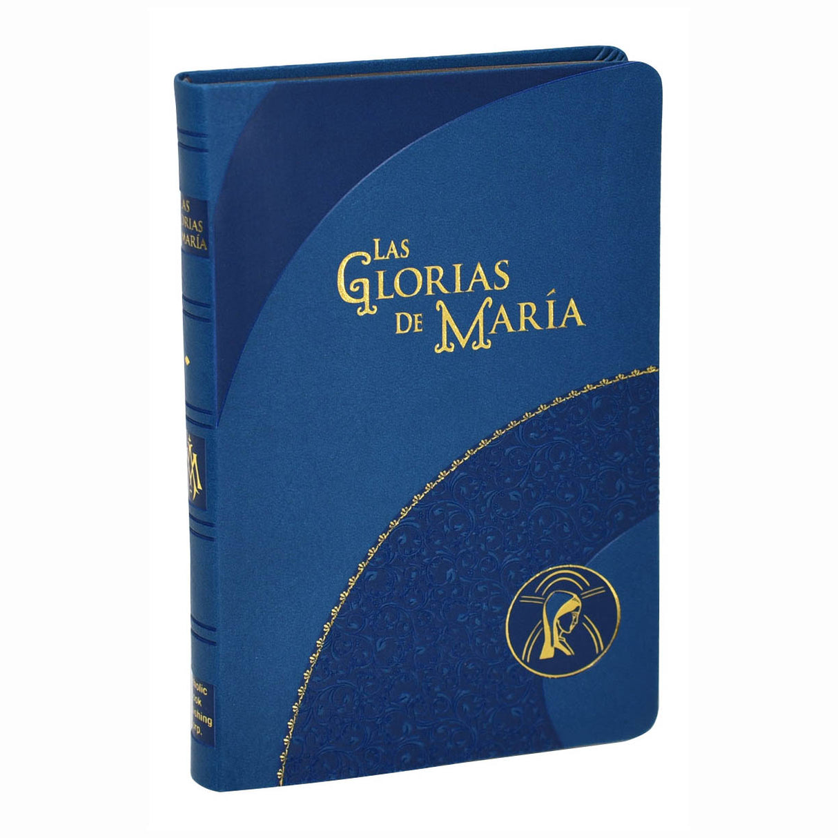 Las Glorias De Maria