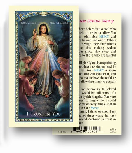 Jesus Christ King of Mercy  Holy Card  - E24-197