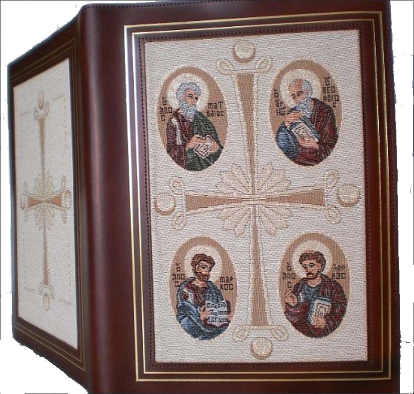 Tapestry 4 Evangelists Book of the Gospel Cover