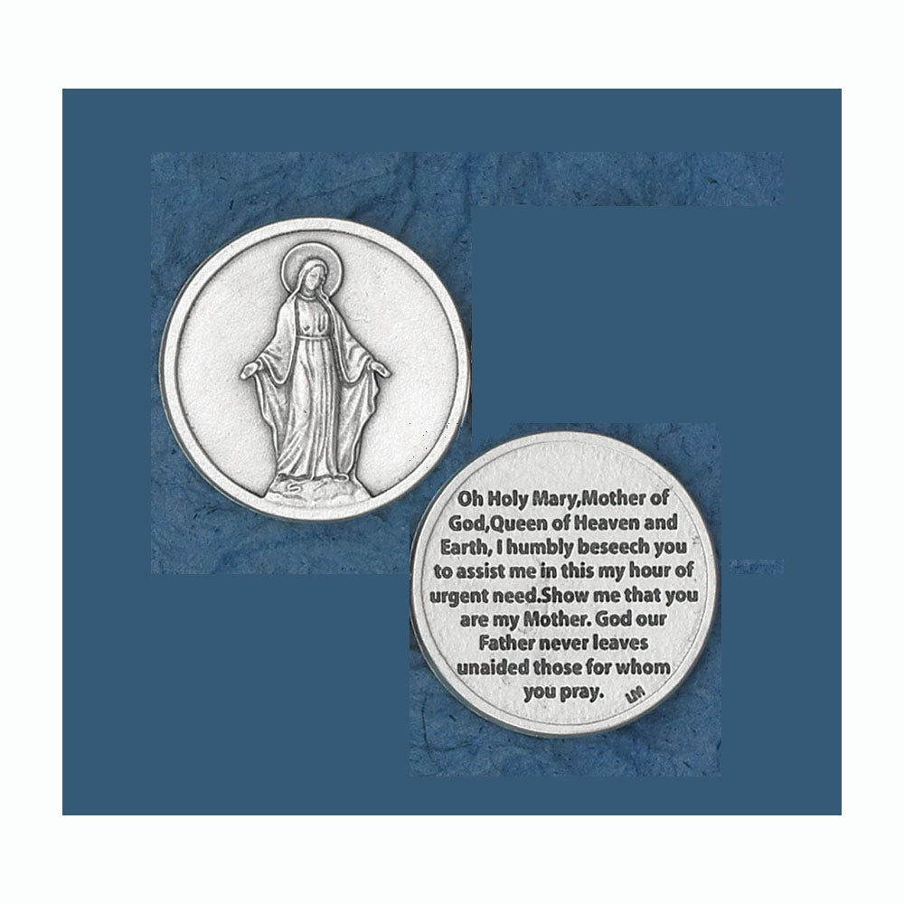 Ave Maria Coin Loose