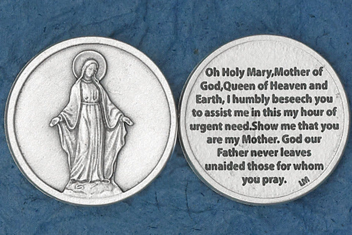 Ave Maria Coin Loose