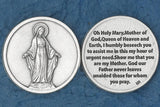 Ave Maria Coin Loose