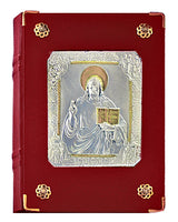 Christ the Teacher & 4 Evangelists Book of the Gospel Cover 10-921