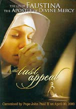 Last Appeal DVD