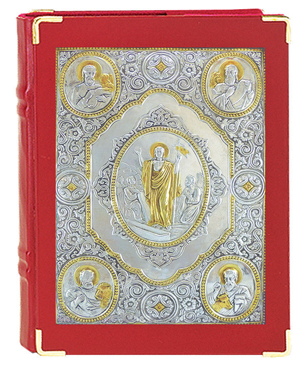 Resurrection & the Crucifixion Book of Gospels Cover 10-918