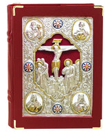 Crucifixion of Christ Relief Book Cover 10-963