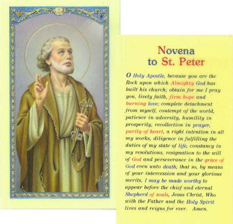 Saint Peter Holy Card - Novena Prayer  800-154